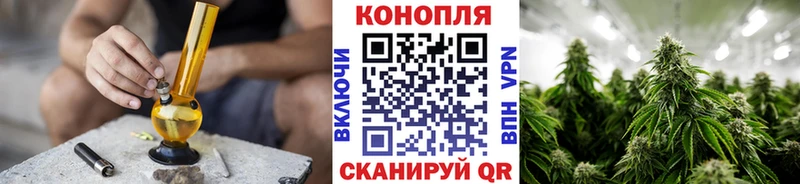 Купить ГАШИШ Каннабис МЕФ Щигры