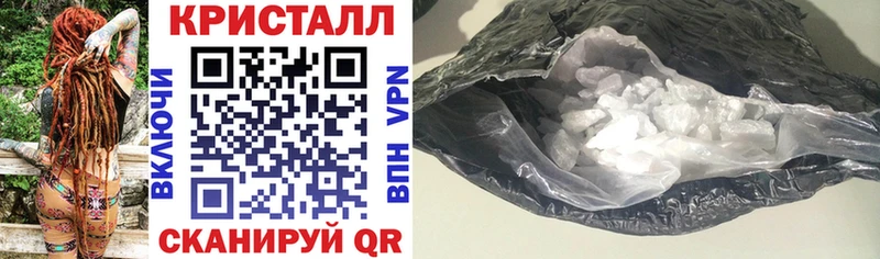 Купить  Щигры  АМФ VHQ 