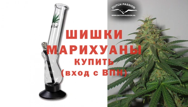 прущий лед Краснотурьинск