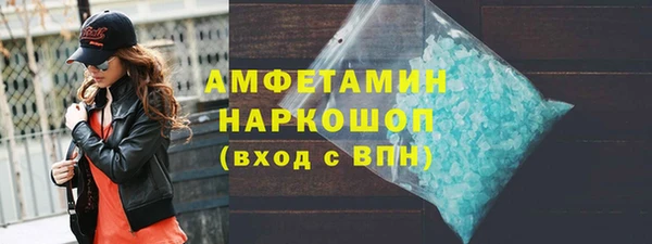 прущий лед Краснотурьинск