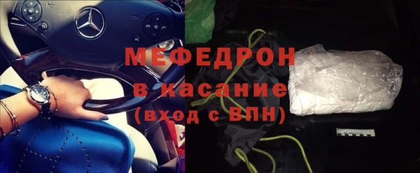 прущий лед Краснотурьинск