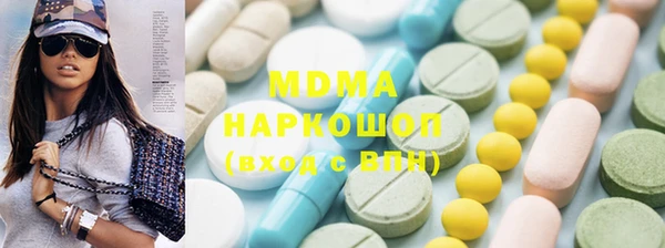 jwh Красноперекопск