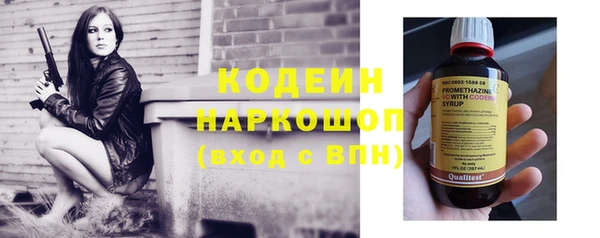 прущий лед Краснотурьинск