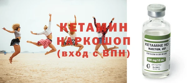 прущий лед Краснотурьинск
