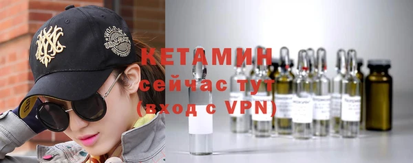прущий лед Краснотурьинск