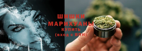 прущий лед Краснотурьинск