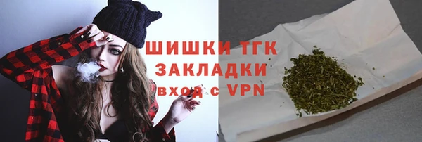 jwh Красноперекопск