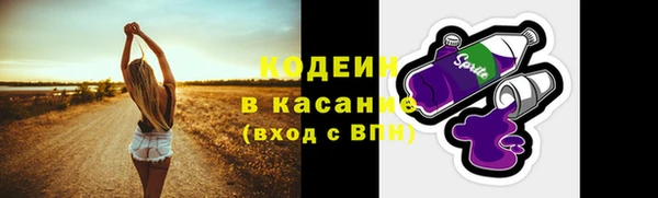 jwh Красноперекопск