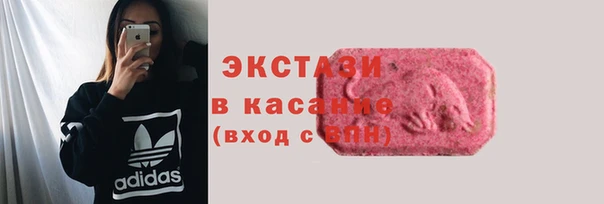 jwh Красноперекопск