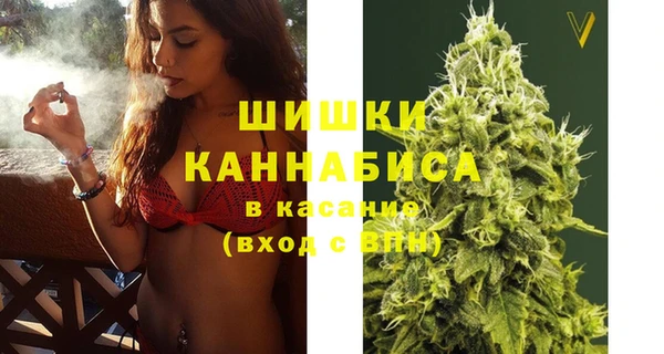 jwh Красноперекопск