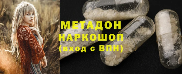 jwh Красноперекопск