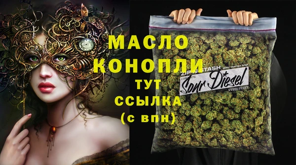 jwh Красноперекопск