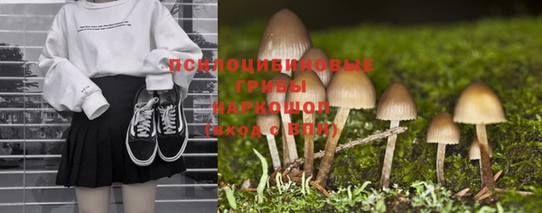jwh Красноперекопск