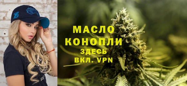 прущий лед Краснотурьинск