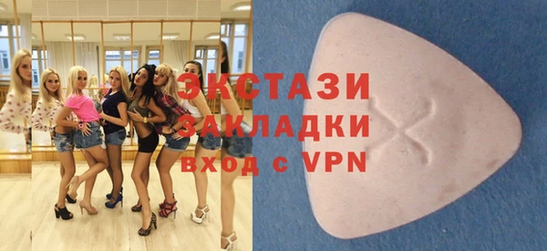 прущий лед Краснотурьинск