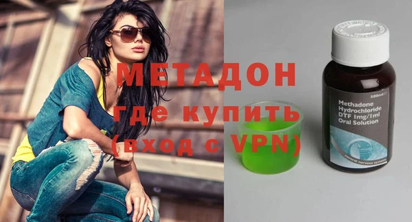 jwh Красноперекопск