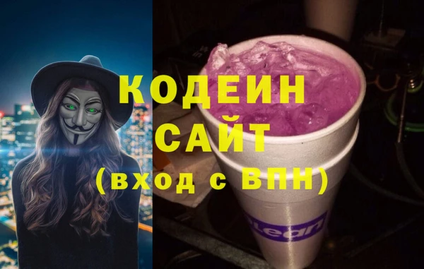 прущий лед Краснотурьинск
